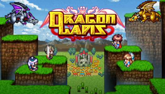 Review: Dragon Lapis (Nintendo 3DS)