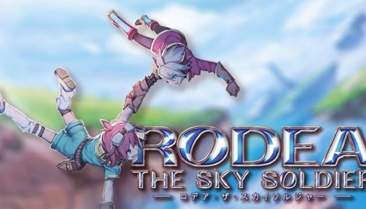 Review: Rodea the Sky Soldier (Wii)